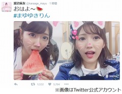 まゆゆが告白「笑顔でいるのがたまに辛い&hellip;」