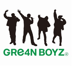 GReeeeNが改名発表、新グループ名は「GRe4N BOYZ（グリーンボーイズ）」に