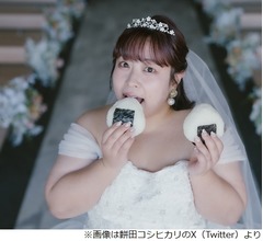 &ldquo;ゴミ屋敷出身&rdquo;餅田コシヒカリ、2年前に&ldquo;キレイ好き夫&rdquo;と結婚していた