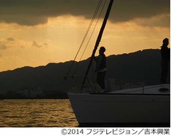 大輔が&ldquo;すべらない話&rdquo;探す旅、故郷・京都で同級生や家族と語る。