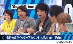 ふかわ&ldquo;若者言葉&rdquo;理解できず、「り」「ま」を普通に使う感覚に驚く。