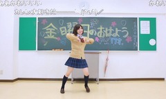 AKB48岩田が誕生日に「踊ってみた」、一人二役で&ldquo;レン君&rdquo;も登場。