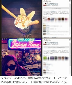 浅野忠信と仲里依紗が16歳差愛、大阪白昼デートで&ldquo;抱擁＆キス&rdquo;。