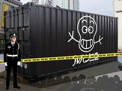 「ルパン三世」が&ldquo;お宝&rdquo;を配布、アニメ化40周年記念で大作戦。