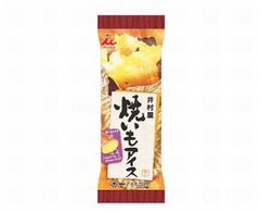 井村屋「焼きいもアイス」復活、2011年の終売後も再発売求める声。