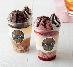 タリーズにわくわく&ldquo;7層のパフェ&rdquo;新登場