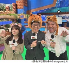 乃木坂46・与田祐希「生きてた島にいっぱいいて」イノシシとバトルしていた