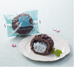 チョコミントのセブン「ざくざく食感シュー」