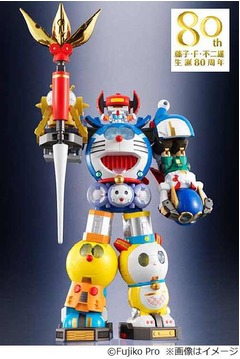 藤子Fキャラが超合金で&ldquo;合体&rdquo;、6体のロボットから巨大な1体に変形。