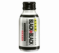 「ブラックブラック」が飲料に、炭酸タイプで&ldquo;速攻刺激&rdquo;を体感。