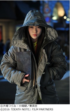 「デスノート」新作に川栄参戦、無差別殺人行う史上最悪のノート所有者。