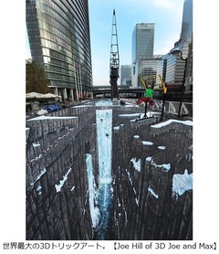 &ldquo;誰でも登れる&rdquo;1万mの豆の木、世界的アーティストの手で汐留に出現。