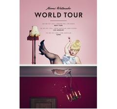 渡辺直美が初のワールドツアー敢行へ