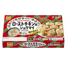 新感覚「ローストチキン風シュウマイ」