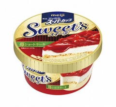 売れすぎ休止「スーパーカップ 苺ショート」復活