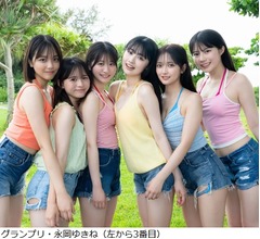 「ミスマガジン2025」グランプリに永岡ゆきね、兵庫県出身の16歳