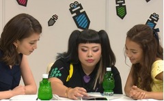 渡辺直美が最近の男子に一言「&ldquo;さきっちょだけ&rdquo;みたいなのいない」。