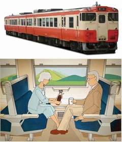 JR西が懐かしの車体カラー復刻、新たな観光列車「ノスタルジー」導入。