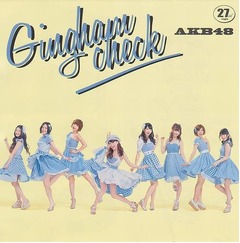 AKB48最新作が初動118.2万枚、16年3か月ぶりの8作連続ミリオン記録。