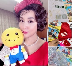 藤原紀香&ldquo;エンタメ沼&rdquo;への思い「皆で創っていく作業が好きで好きでたまりません」