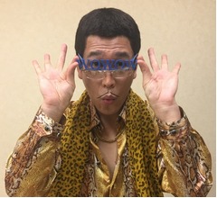 ピコ太郎、グラミー賞授賞式会場に&ldquo;参戦&rdquo;