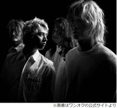 ワンオクのベース・Ryota、&ldquo;アヴリル・ラヴィーンの妹&rdquo;との離婚発表