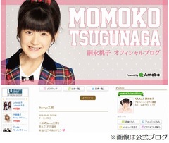 ももちはカラオケでAKBとももクロNG、友人歌う時は「必死にデンモク」。