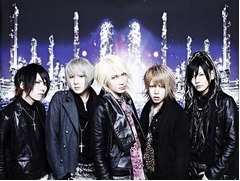 V系SCREWが遂にメジャー切符、ライブでの報告に泣き出すファンも。