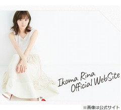 生駒里奈、地元の&ldquo;B級グルメ&rdquo;知り「嬉しかった」