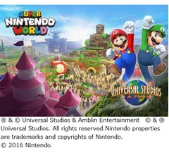 USJ、任天堂エリアの開業時期＆投資額を発表