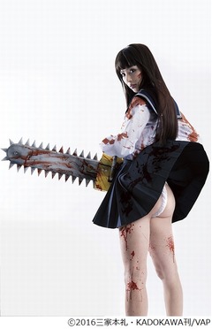 内田理央がふんどしセーラー服、清純派ヒロインから一転の映画初主演。