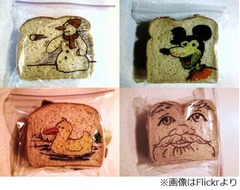 &ldquo;パン袋に絵を&rdquo;パパの作品集、子どものお弁当に5年間で1,000点超。