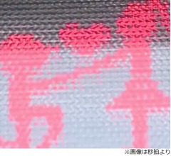 &ldquo;プロポーズ信号機&rdquo;が話題に