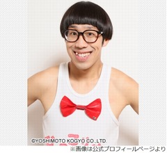 ひょっこりはん、石川のイオンモールで大地震遭遇「現場はパニックでした！」