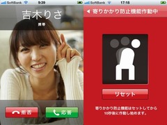 &ldquo;電車でウトウト&rdquo;は平均16.2分、寝過ごしの代償は平均10,851円に。