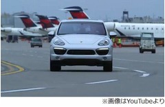 空港内の送迎にポルシェ導入、デルタ航空が米国の各空港で順次提供。