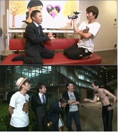 岡村がロンブー淳宅から生配信、&ldquo;逆取材&rdquo;で恋愛の質問や恋愛論も。