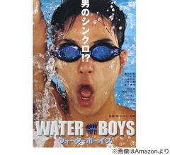 妻夫木聡が語る&ldquo;役者を辞めた人&rdquo;と&ldquo;役者を続ける人&rdquo;との違い