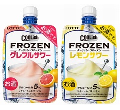 球場で、フェスで&hellip;&ldquo;お酒のクーリッシュ&rdquo;今年もテスト販売