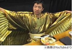&ldquo;YouTuber&rdquo;波田陽区がヤバイ、圧倒的な低評価連発で心配される。