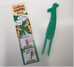 手汚さない「じゃがりこPick」ローソン限定プレゼント