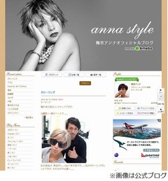 金髪好き梅宮辰夫「黒髪禁止」、娘・アンナが金髪にしている理由告白。