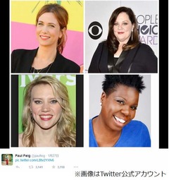 新ゴーストバスターズの女優陣、公開日と合わせ監督がTwitterで告知。