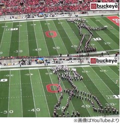 &ldquo;巨大マイケル&rdquo;世界が大絶賛、米大学マーチングバンドの編隊パフォ。