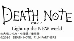 「デスノートLNW」の映像解禁、ミサミサや&ldquo;新生&rdquo;リュークの姿も。