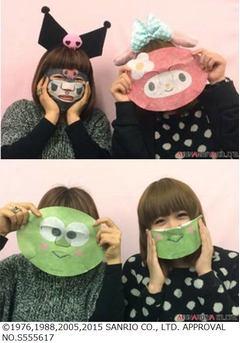 &ldquo;マイメロ&rdquo;になれる顔パック、クロミやけろけろけろっぴも登場。