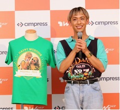 りゅうちぇるの&ldquo;お色直し12回希望&rdquo;ぺこ反対