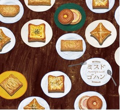 ミスドがゴハン強化、ドーナツサンドやトーストも