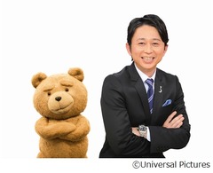 有吉の下品な中年オヤジ熊再び、「テッド2」日本語吹替版の続投決定。