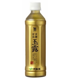 数量限定でセブンPB初の飲料、「京都宇治玉露」を伊藤園と共同開発。